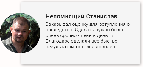client-3