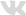 vk